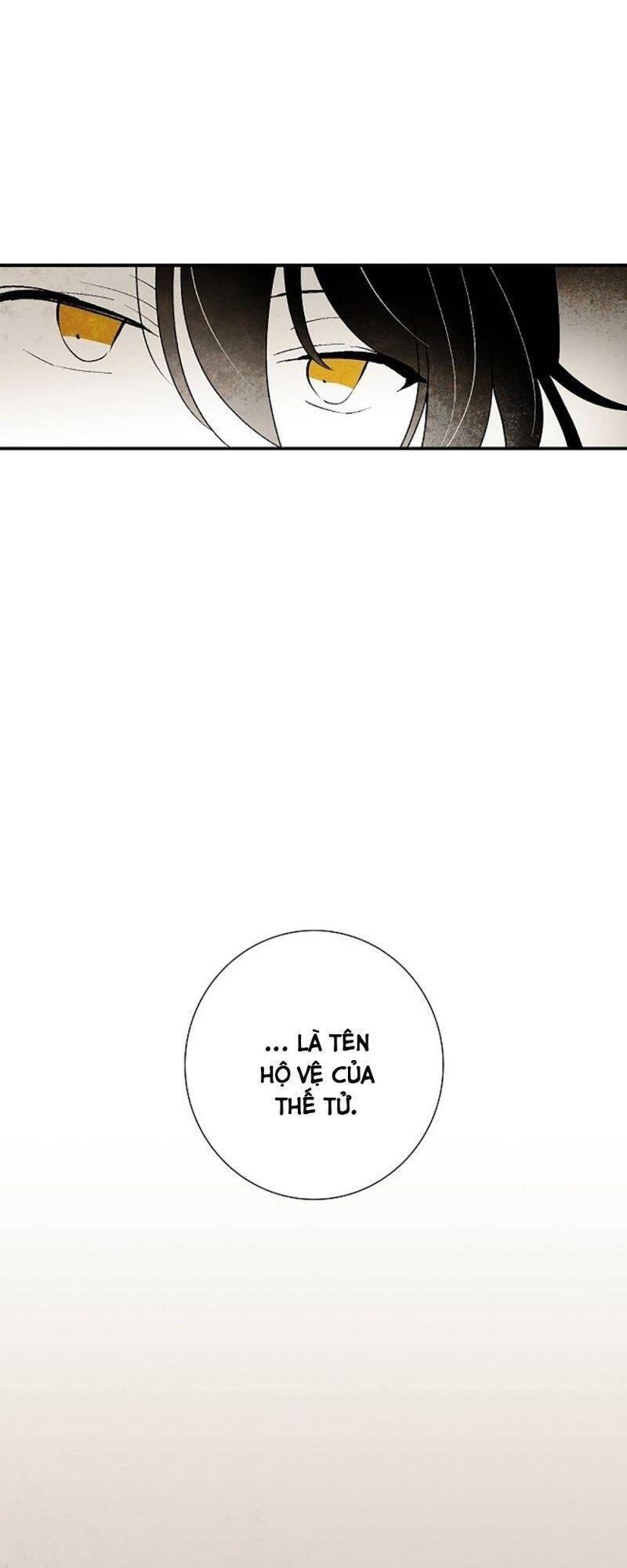 Vân Trung Hoa Chapter 20 - Trang 2