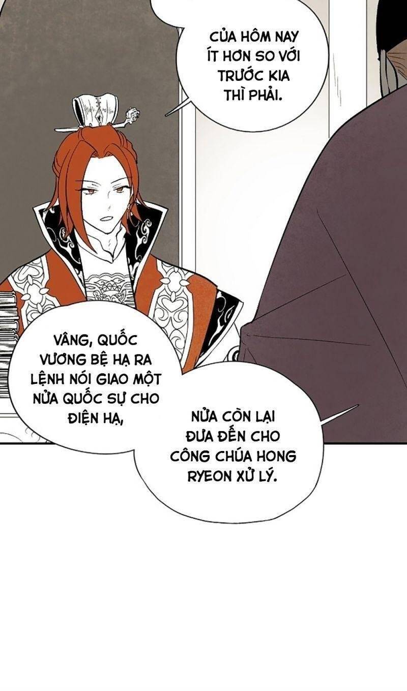 Vân Trung Hoa Chapter 21 - Trang 2