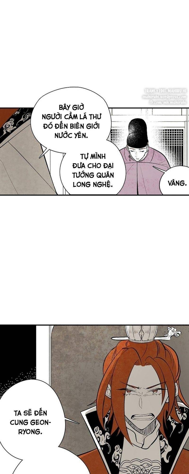 Vân Trung Hoa Chapter 21 - Trang 2