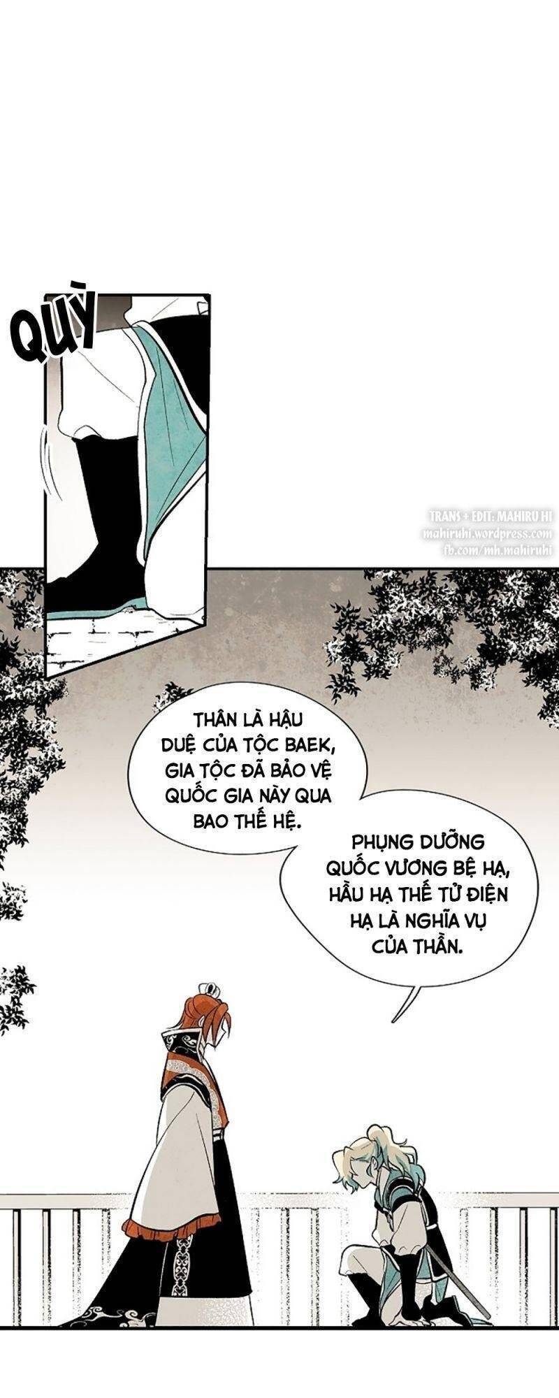 Vân Trung Hoa Chapter 21 - Trang 2