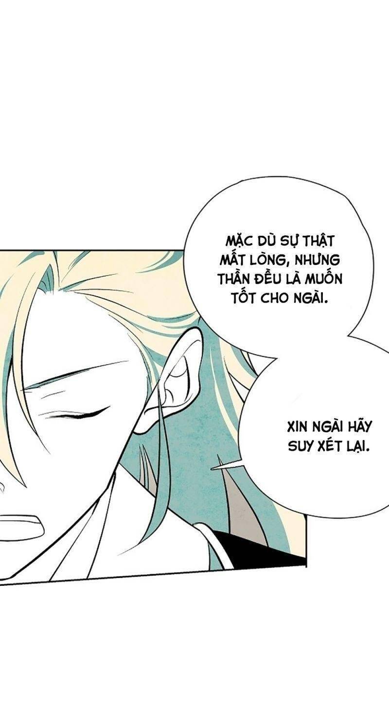 Vân Trung Hoa Chapter 21 - Trang 2