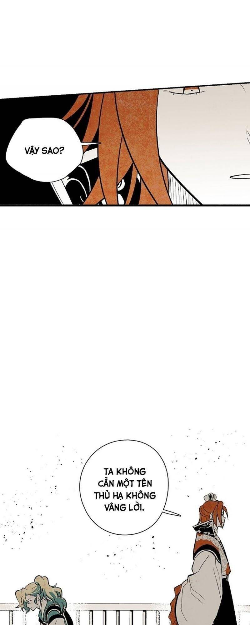 Vân Trung Hoa Chapter 21 - Trang 2