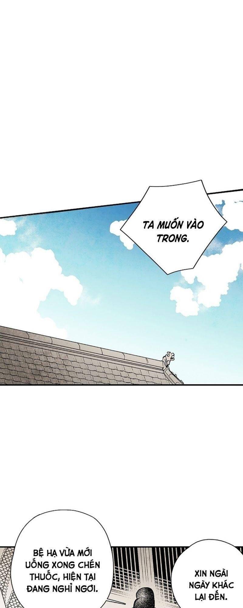 Vân Trung Hoa Chapter 21 - Trang 2