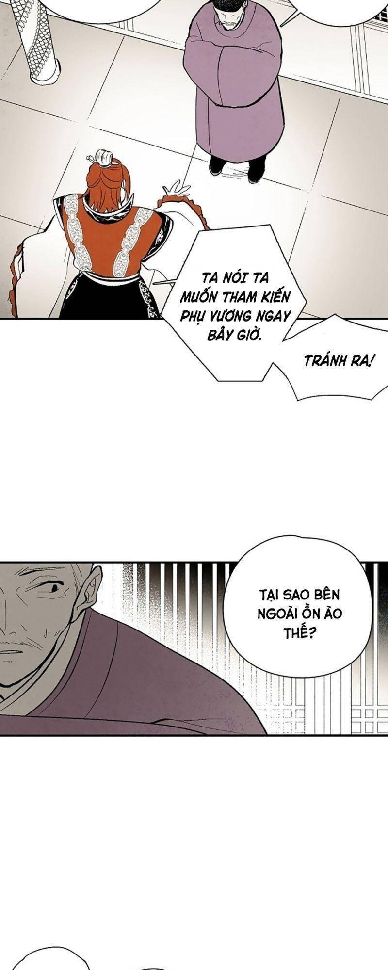 Vân Trung Hoa Chapter 21 - Trang 2