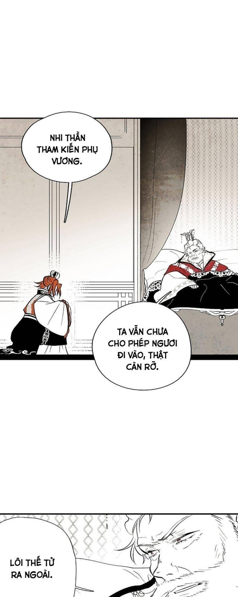 Vân Trung Hoa Chapter 21 - Trang 2