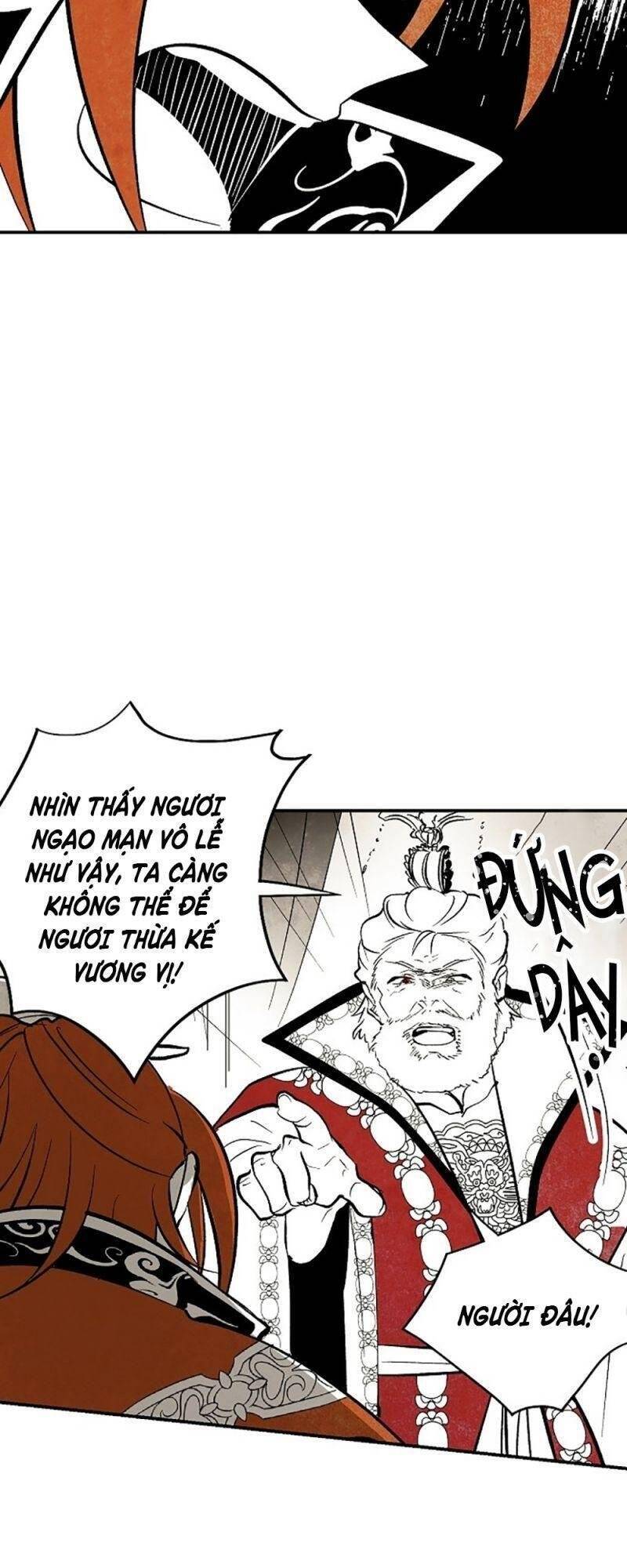 Vân Trung Hoa Chapter 21 - Trang 2