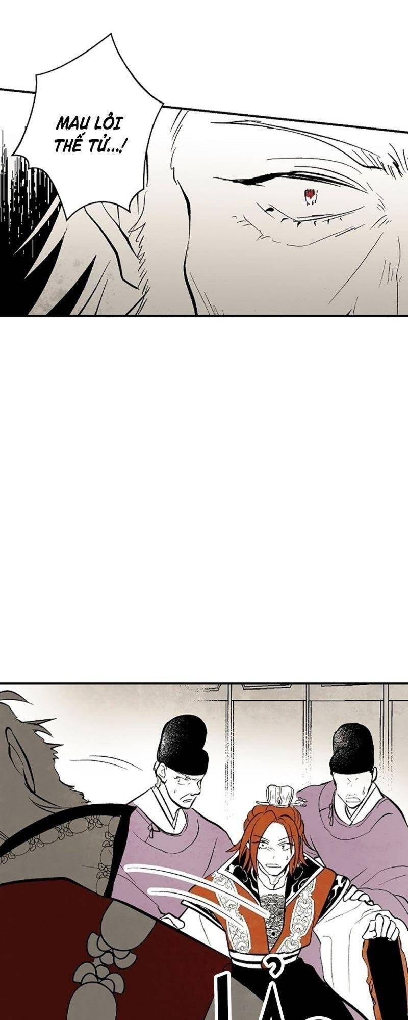 Vân Trung Hoa Chapter 21 - Trang 2