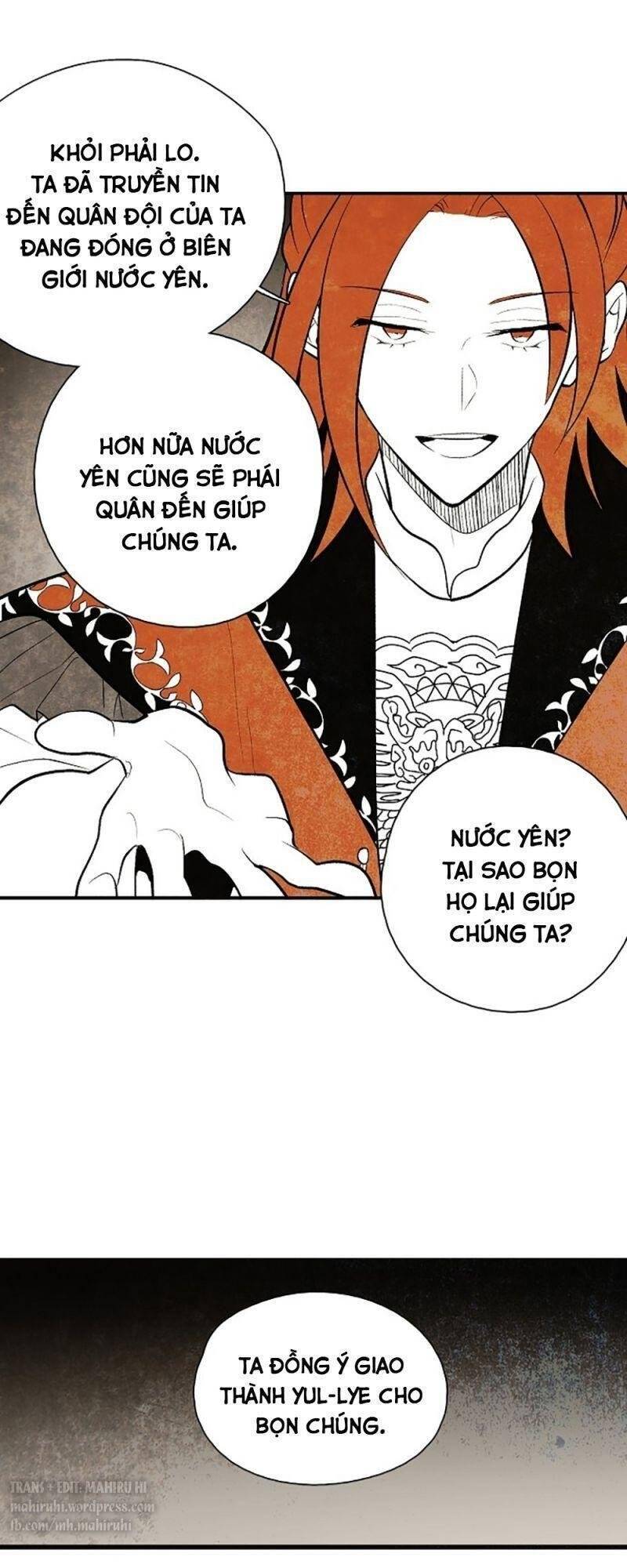 Vân Trung Hoa Chapter 22 - Trang 2