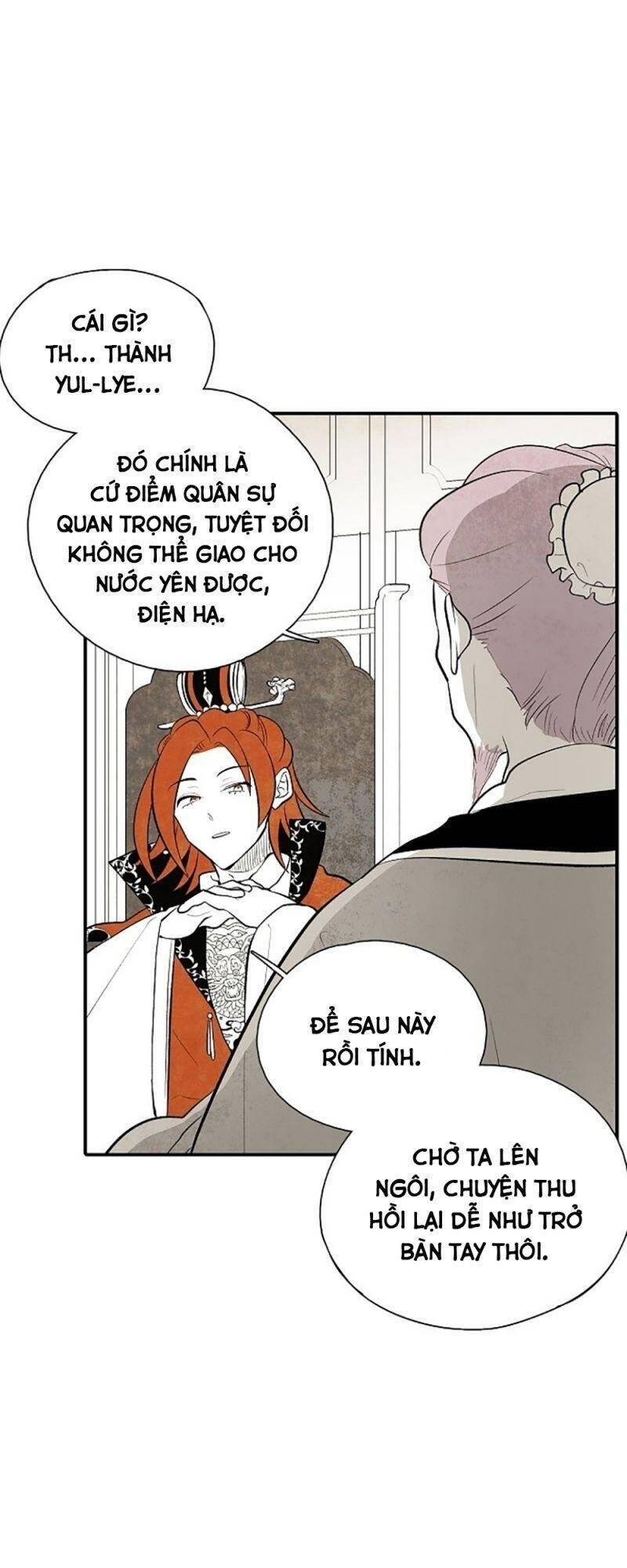 Vân Trung Hoa Chapter 22 - Trang 2