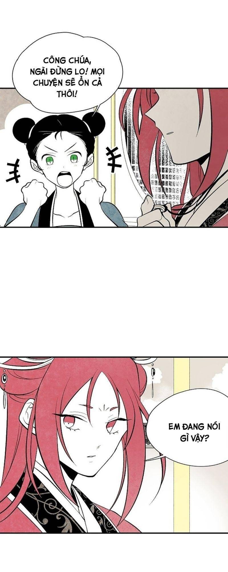 Vân Trung Hoa Chapter 22 - Trang 2