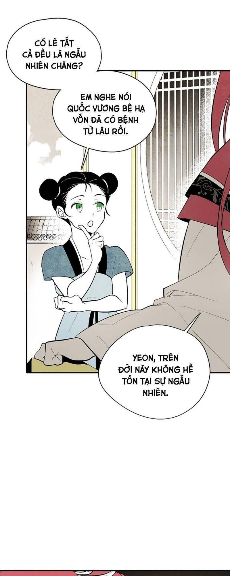 Vân Trung Hoa Chapter 22 - Trang 2