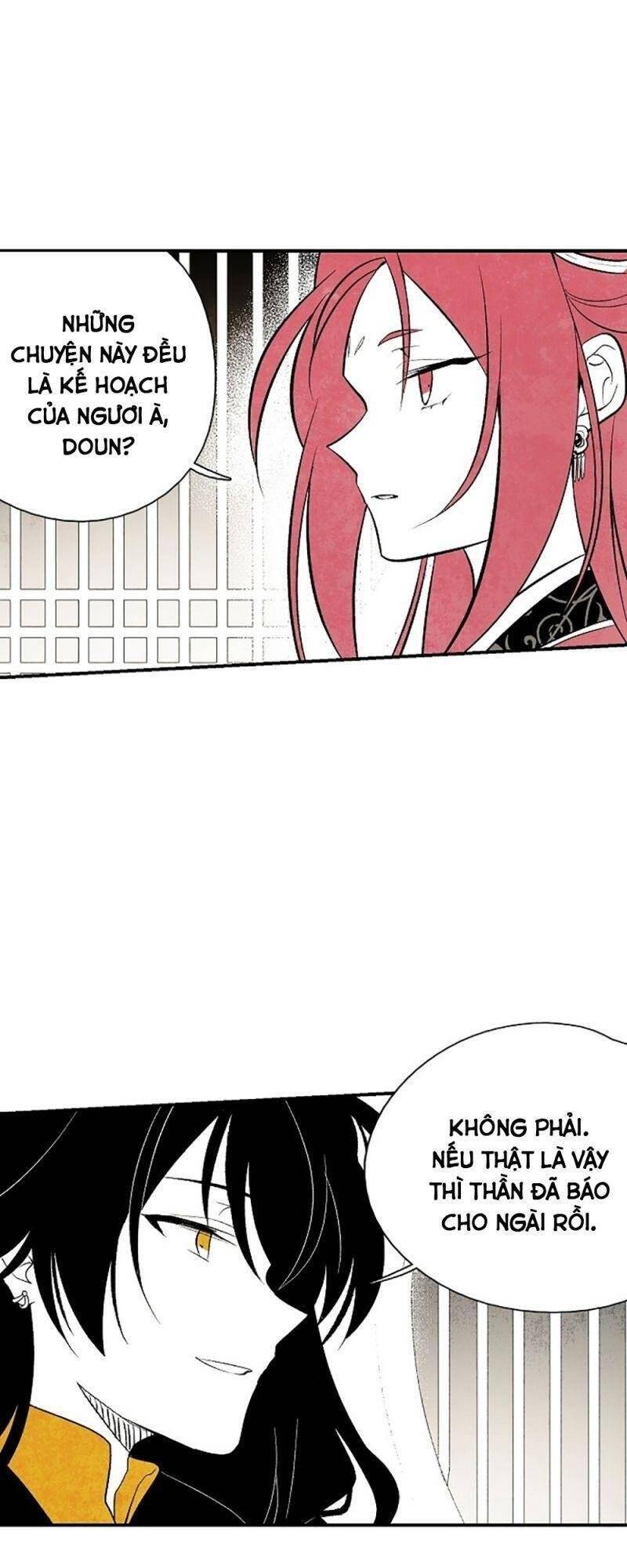 Vân Trung Hoa Chapter 22 - Trang 2