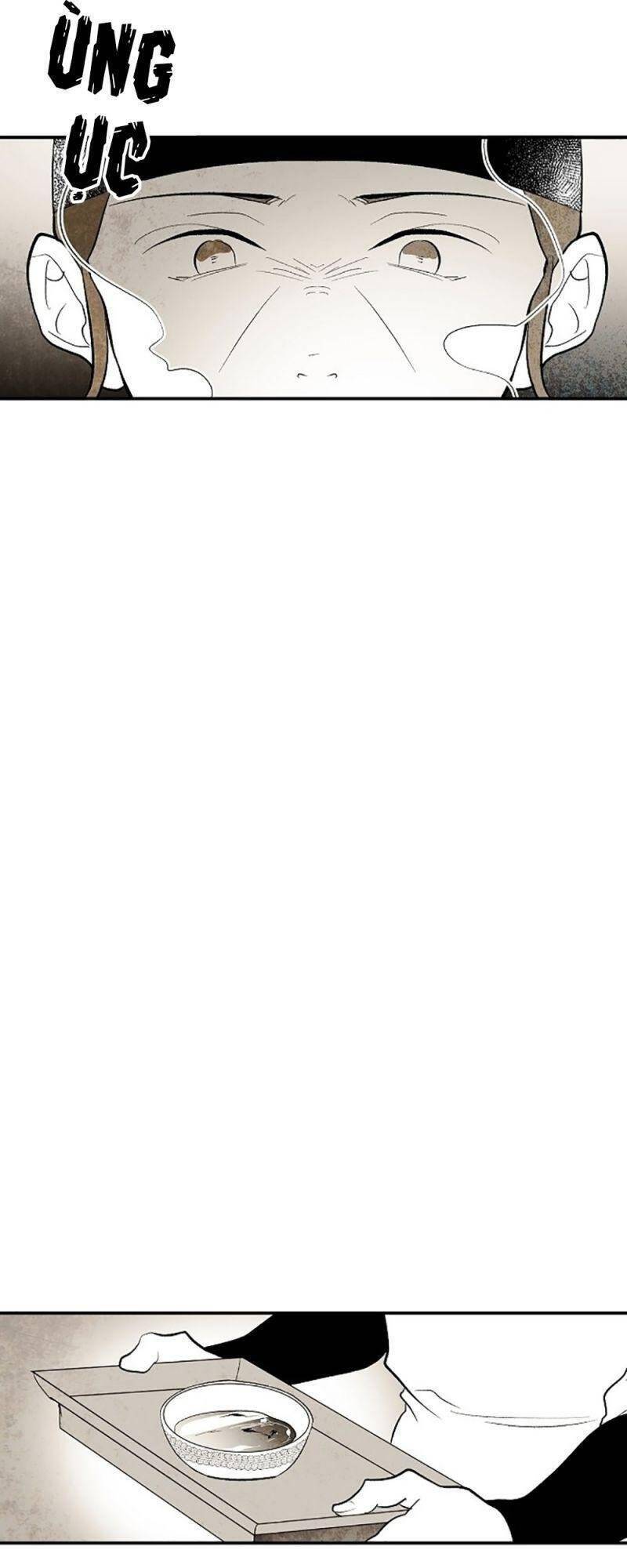 Vân Trung Hoa Chapter 22 - Trang 2