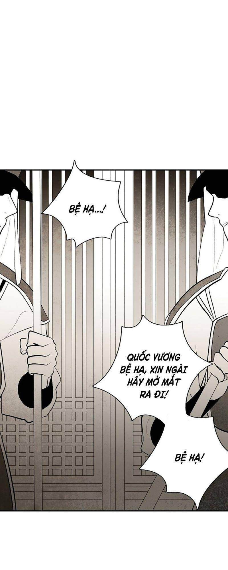 Vân Trung Hoa Chapter 22 - Trang 2