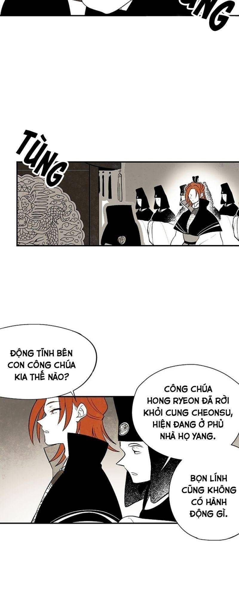 Vân Trung Hoa Chapter 22 - Trang 2