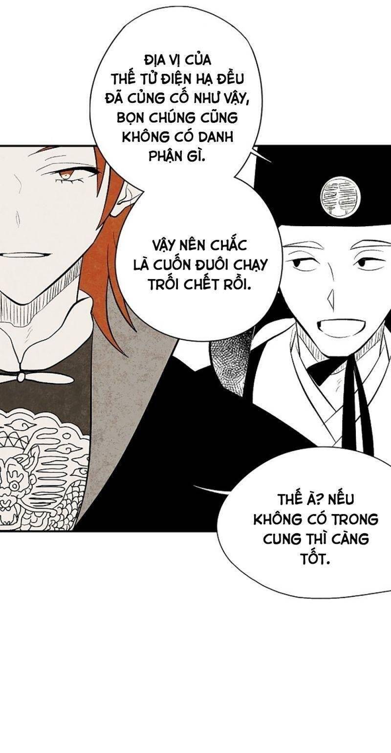 Vân Trung Hoa Chapter 22 - Trang 2