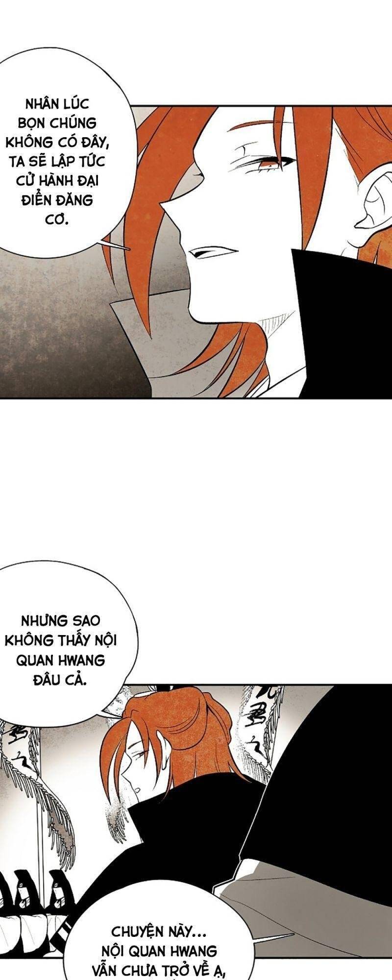 Vân Trung Hoa Chapter 22 - Trang 2