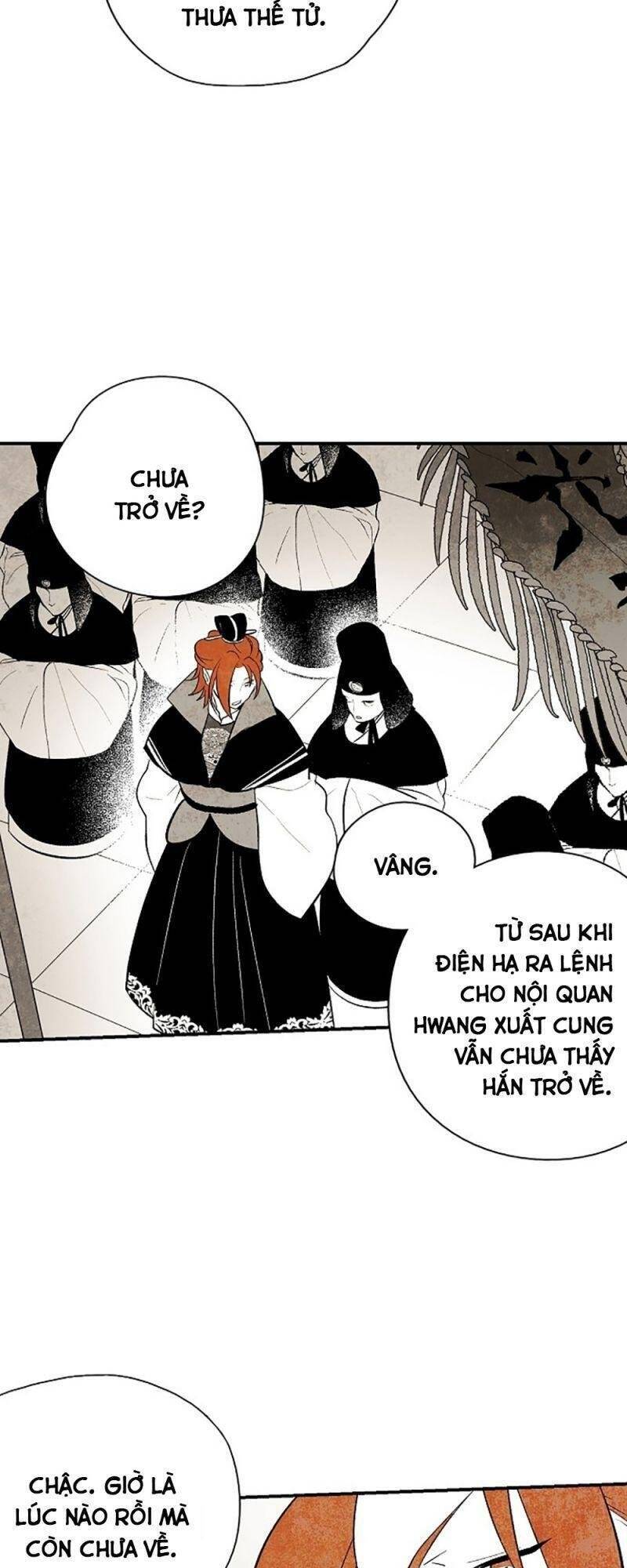 Vân Trung Hoa Chapter 22 - Trang 2