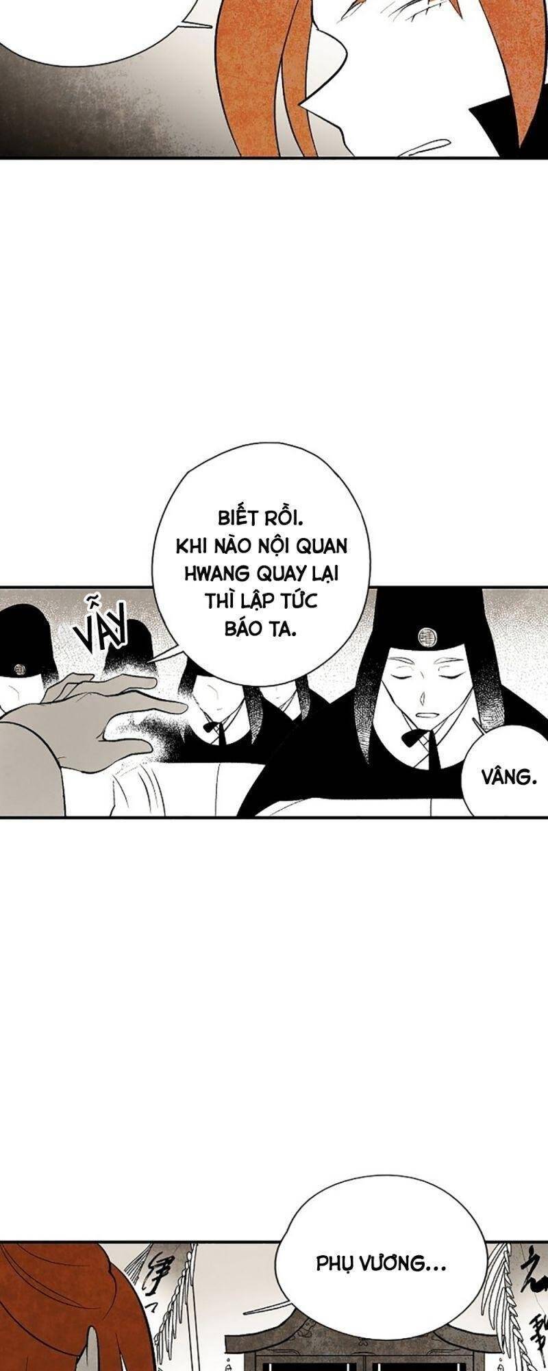 Vân Trung Hoa Chapter 22 - Trang 2