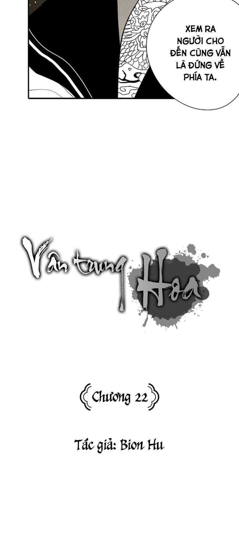 Vân Trung Hoa Chapter 22 - Trang 2