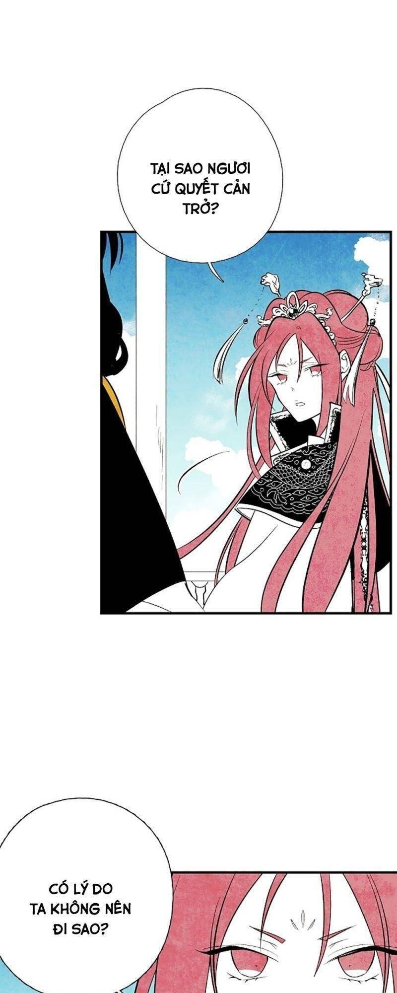 Vân Trung Hoa Chapter 24 - Trang 2