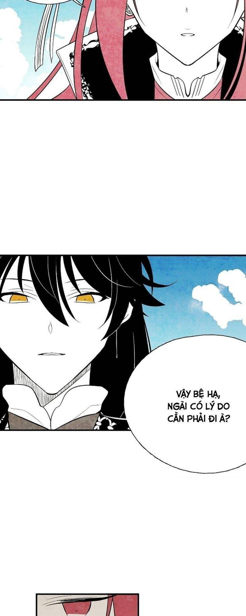 Vân Trung Hoa Chapter 24 - Trang 2