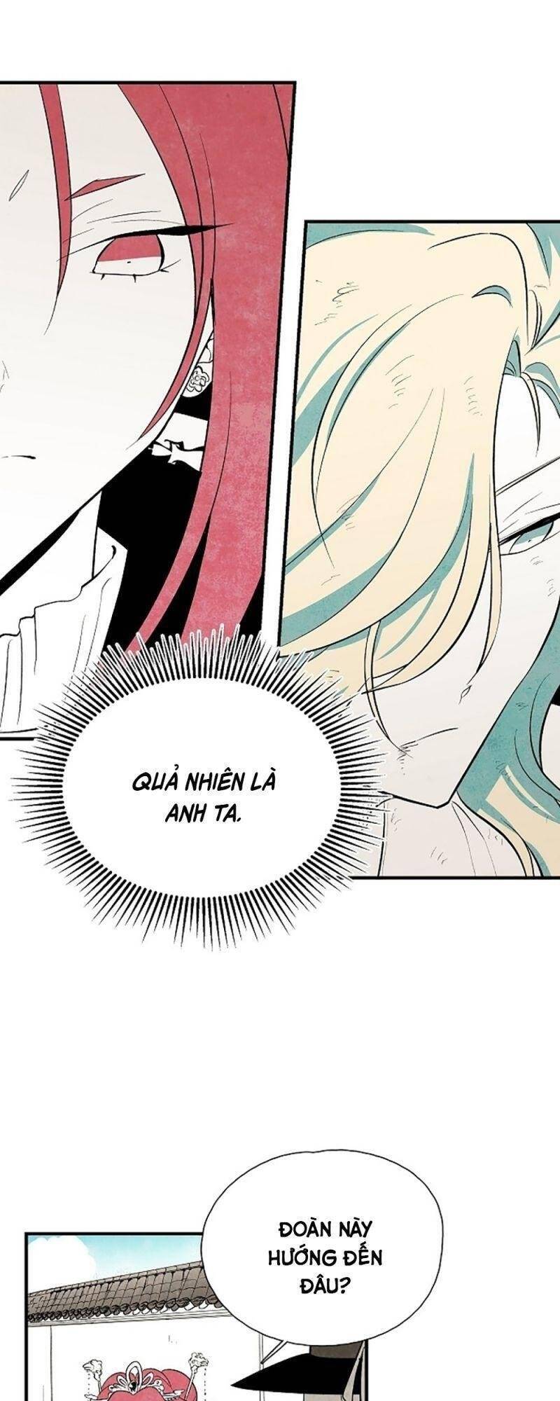 Vân Trung Hoa Chapter 24 - Trang 2