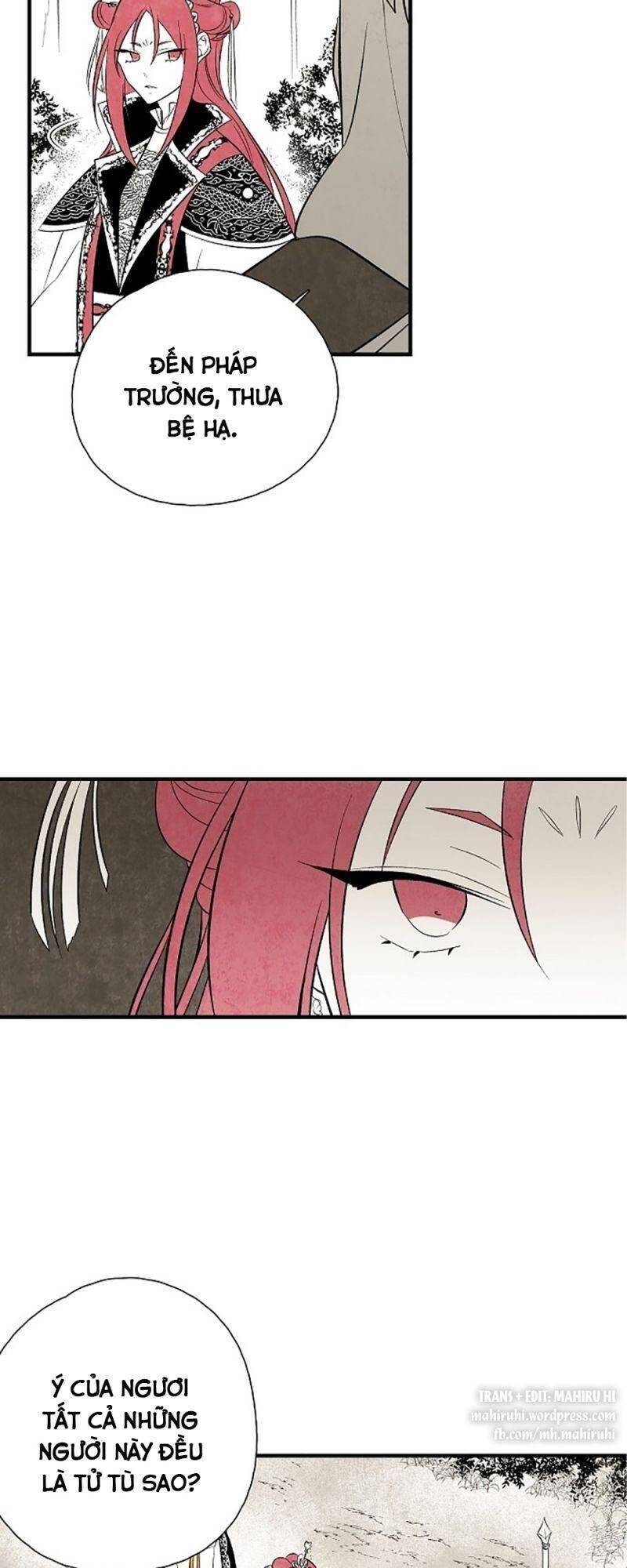 Vân Trung Hoa Chapter 24 - Trang 2