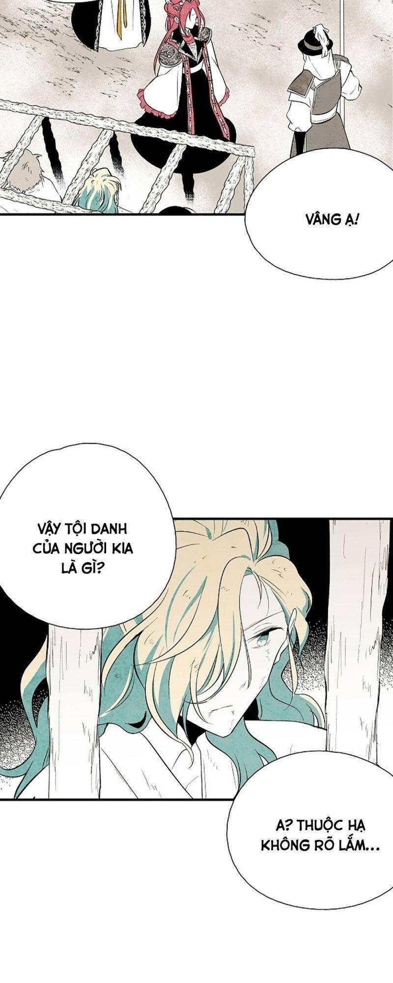 Vân Trung Hoa Chapter 24 - Trang 2