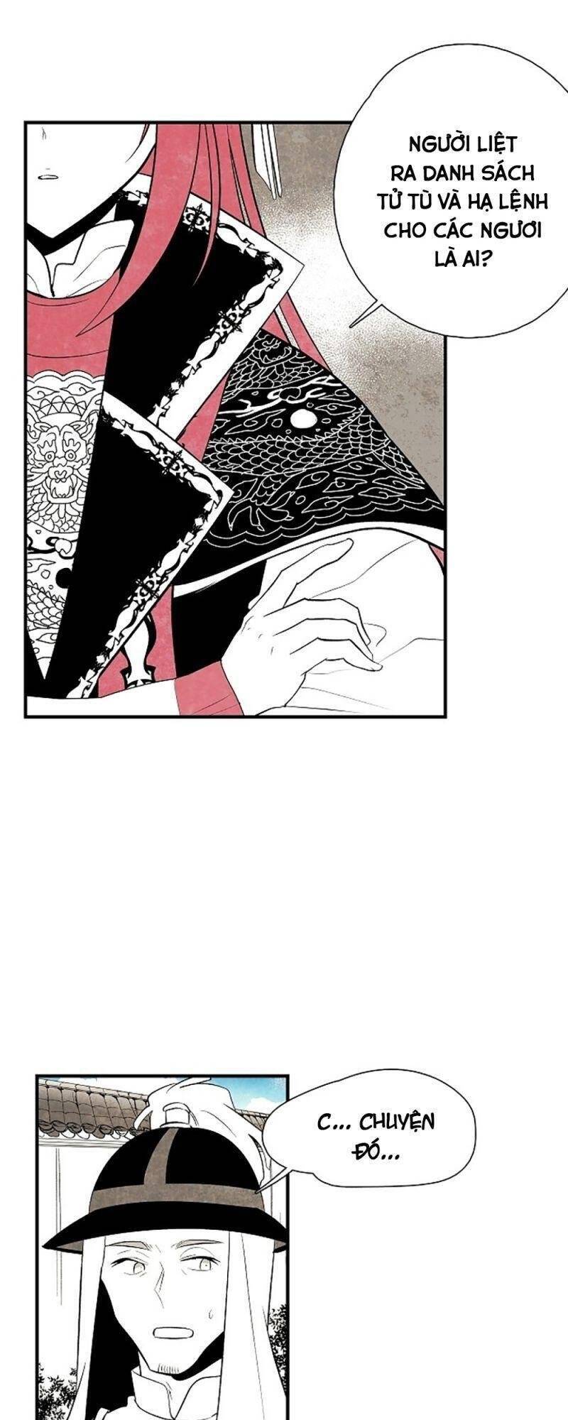 Vân Trung Hoa Chapter 24 - Trang 2