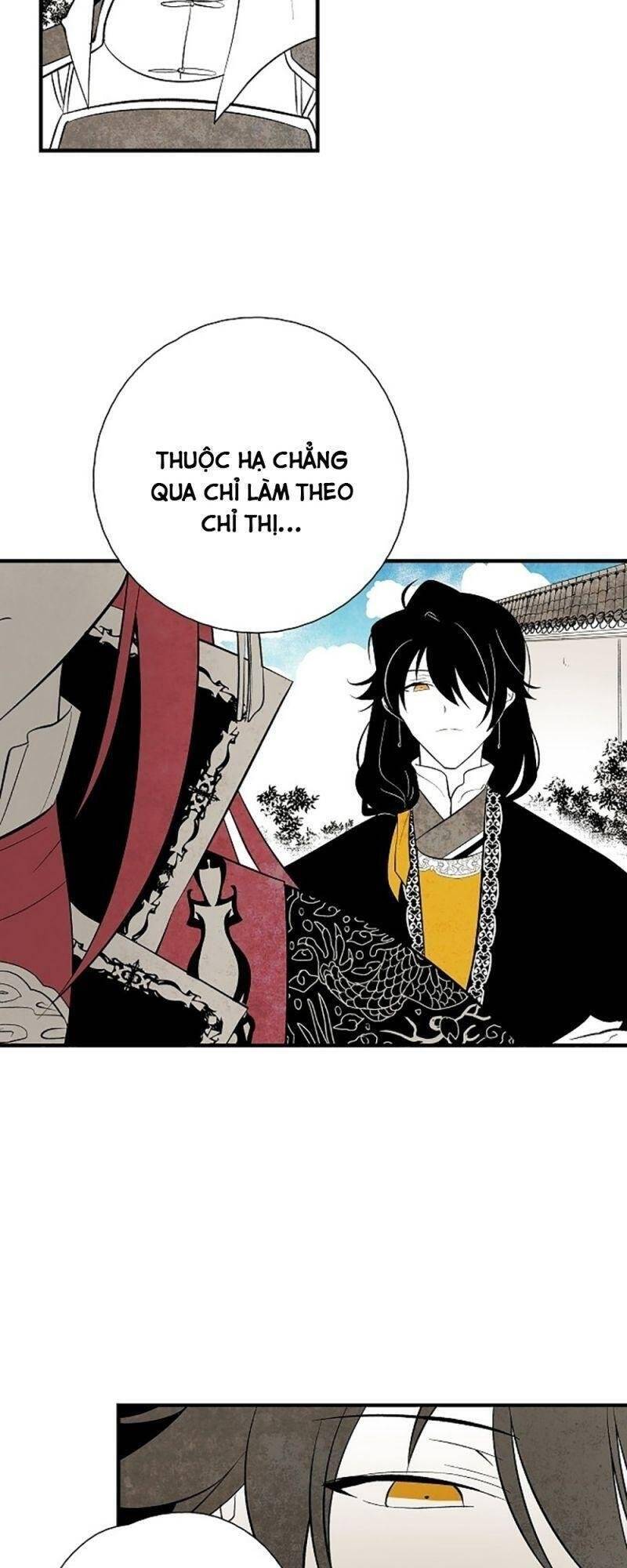 Vân Trung Hoa Chapter 24 - Trang 2