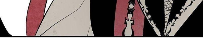 Vân Trung Hoa Chapter 24 - Trang 2