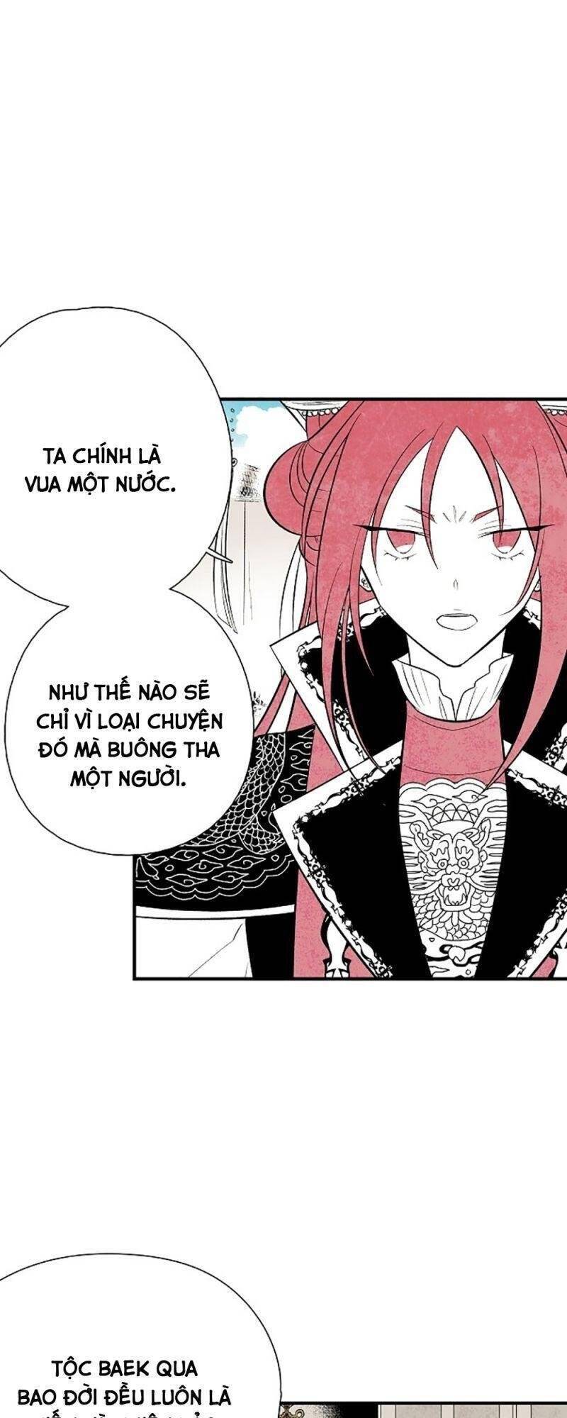 Vân Trung Hoa Chapter 24 - Trang 2