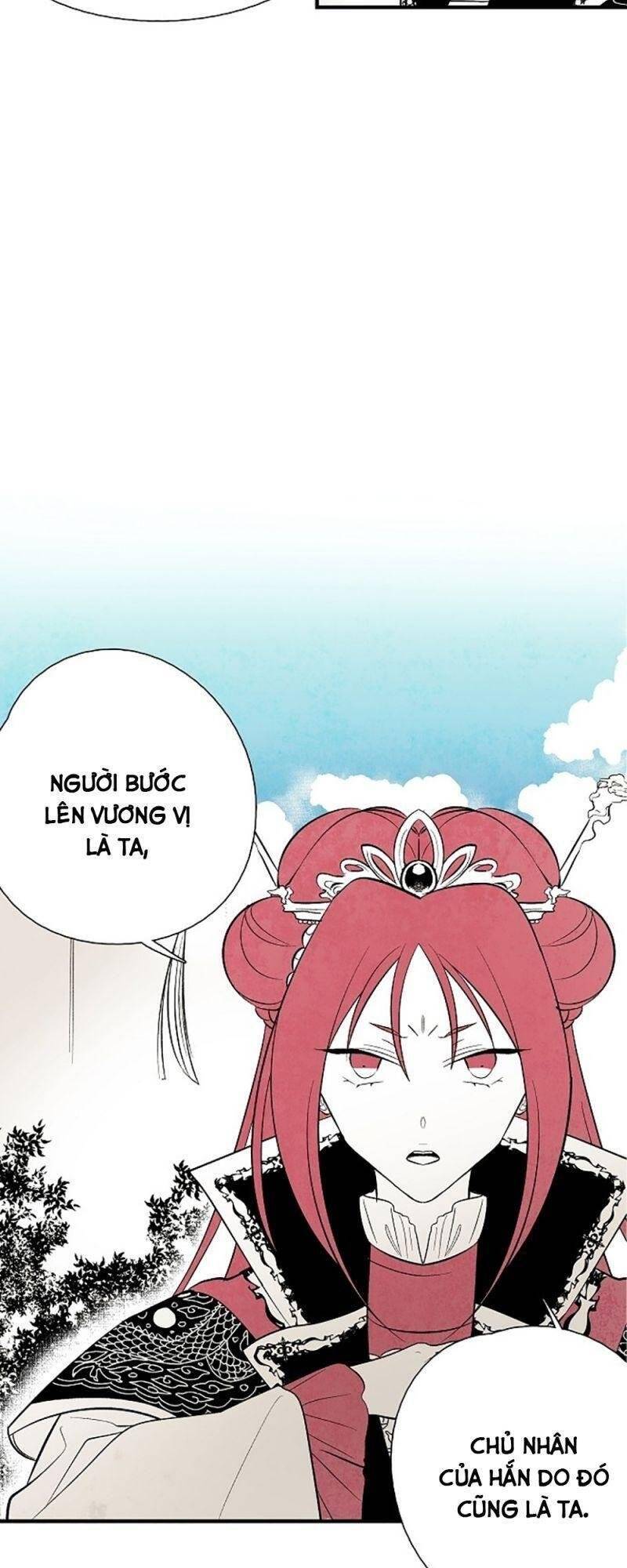 Vân Trung Hoa Chapter 24 - Trang 2