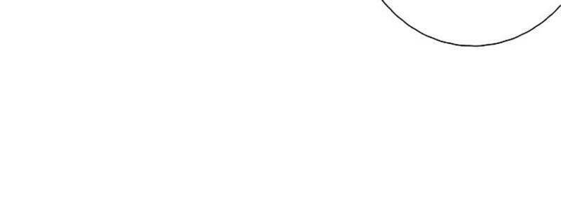 Vân Trung Hoa Chapter 24 - Trang 2