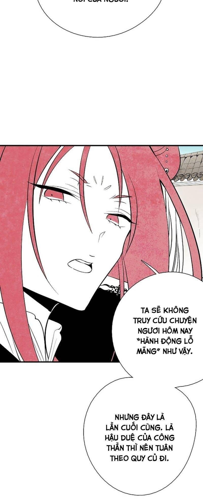 Vân Trung Hoa Chapter 24 - Trang 2