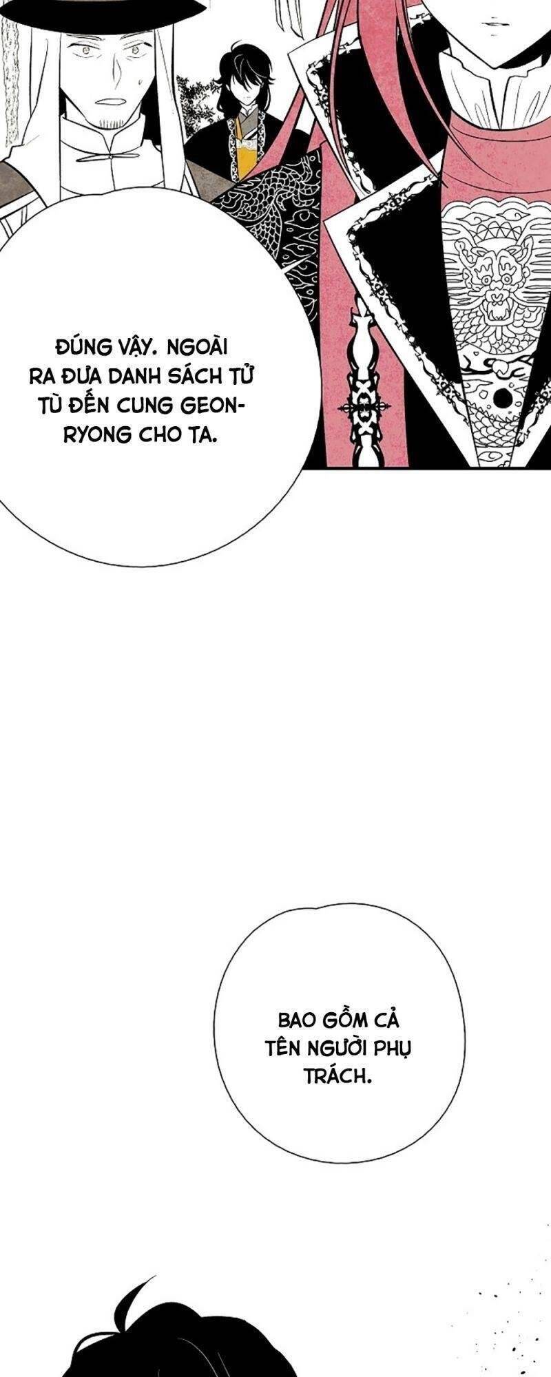 Vân Trung Hoa Chapter 24 - Trang 2