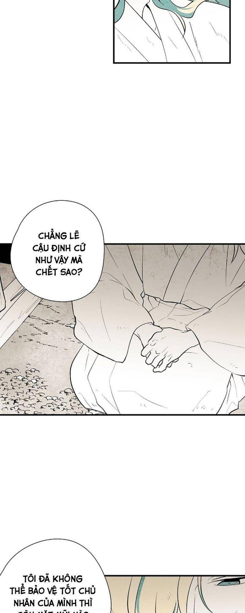 Vân Trung Hoa Chapter 25 - Trang 2