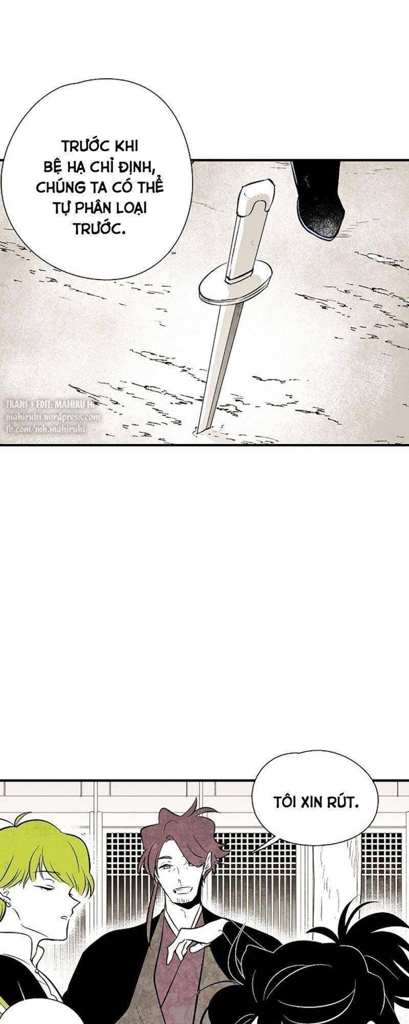 Vân Trung Hoa Chapter 27 - Trang 2