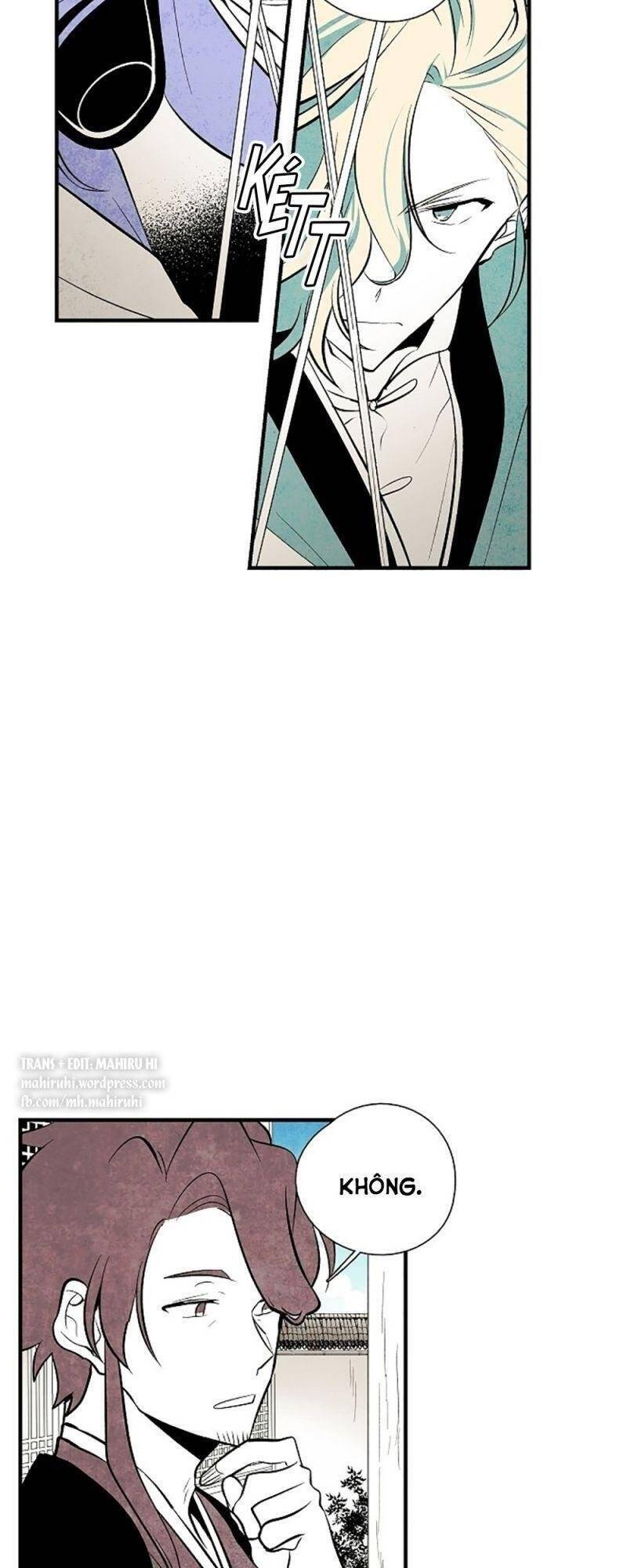 Vân Trung Hoa Chapter 27 - Trang 2