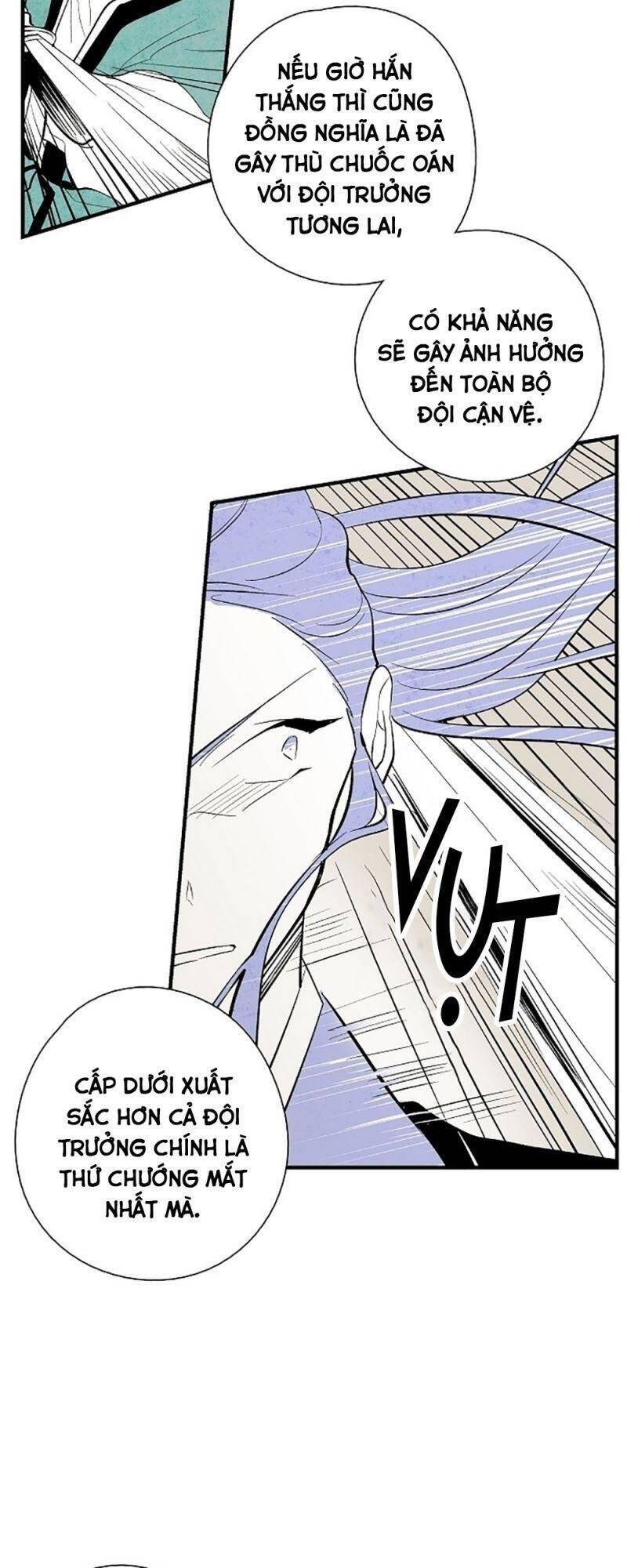 Vân Trung Hoa Chapter 27 - Trang 2