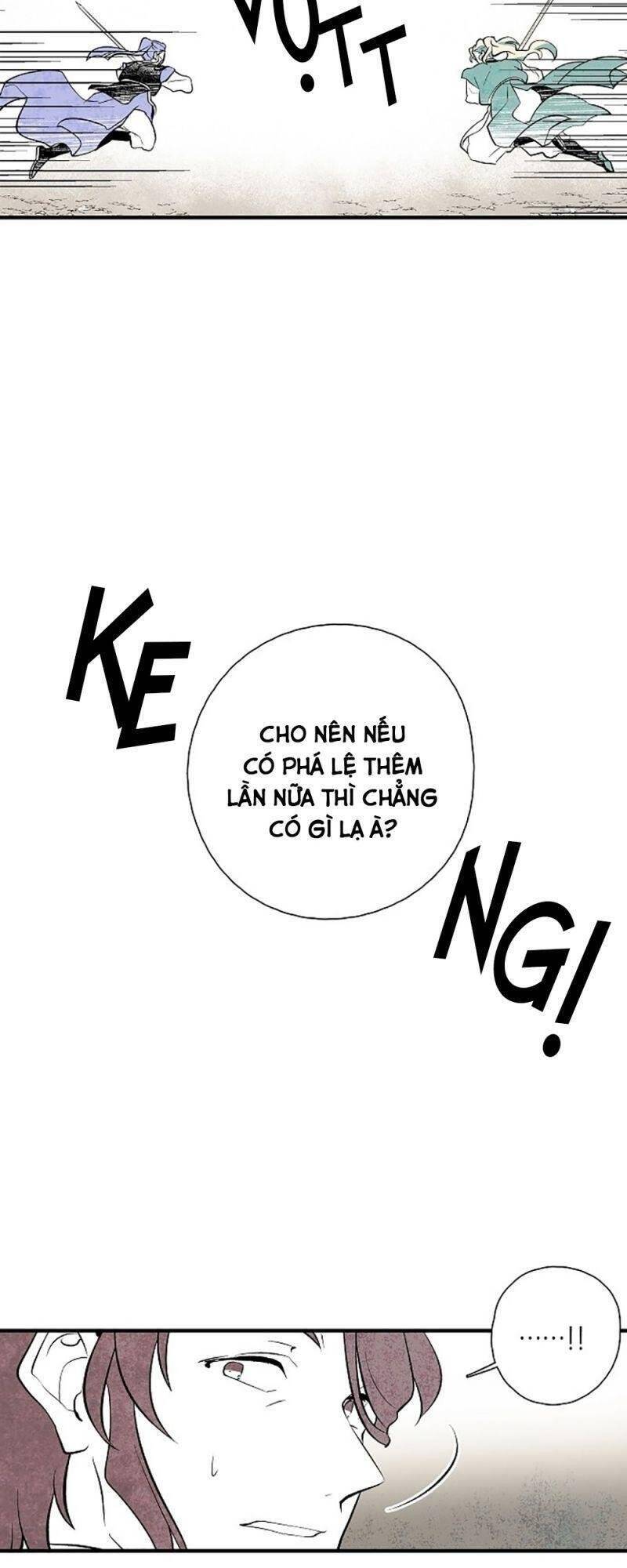 Vân Trung Hoa Chapter 27 - Trang 2