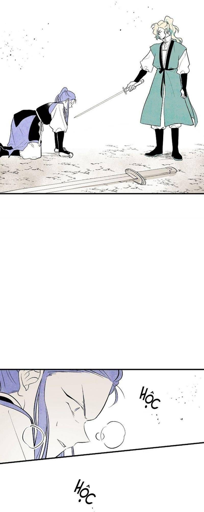 Vân Trung Hoa Chapter 27 - Trang 2