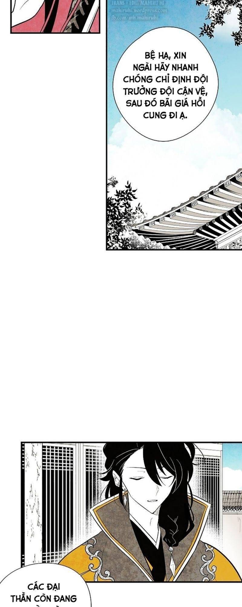 Vân Trung Hoa Chapter 28 - Trang 2