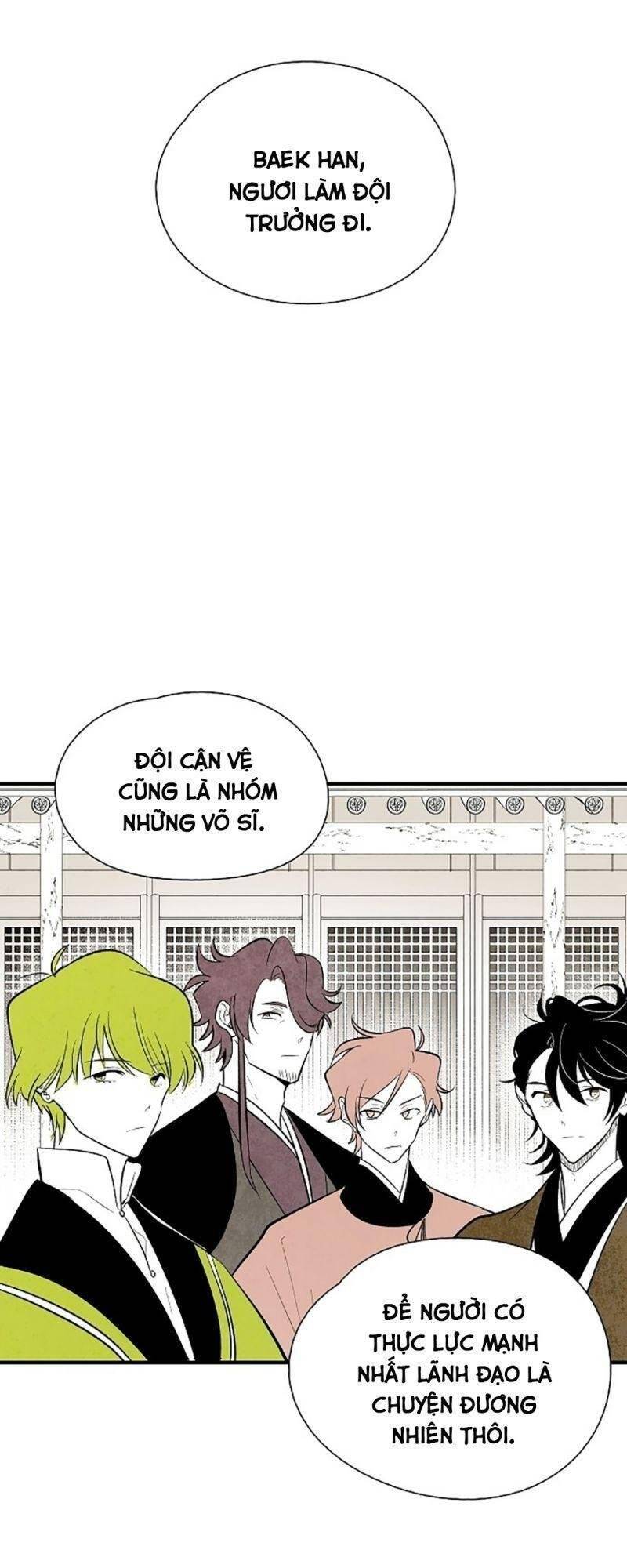 Vân Trung Hoa Chapter 28 - Trang 2