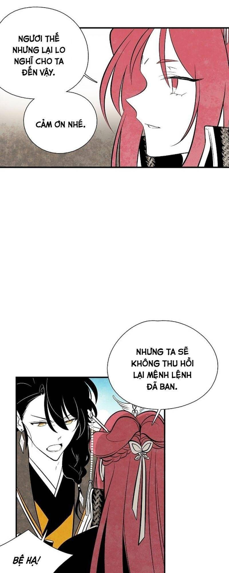 Vân Trung Hoa Chapter 28 - Trang 2