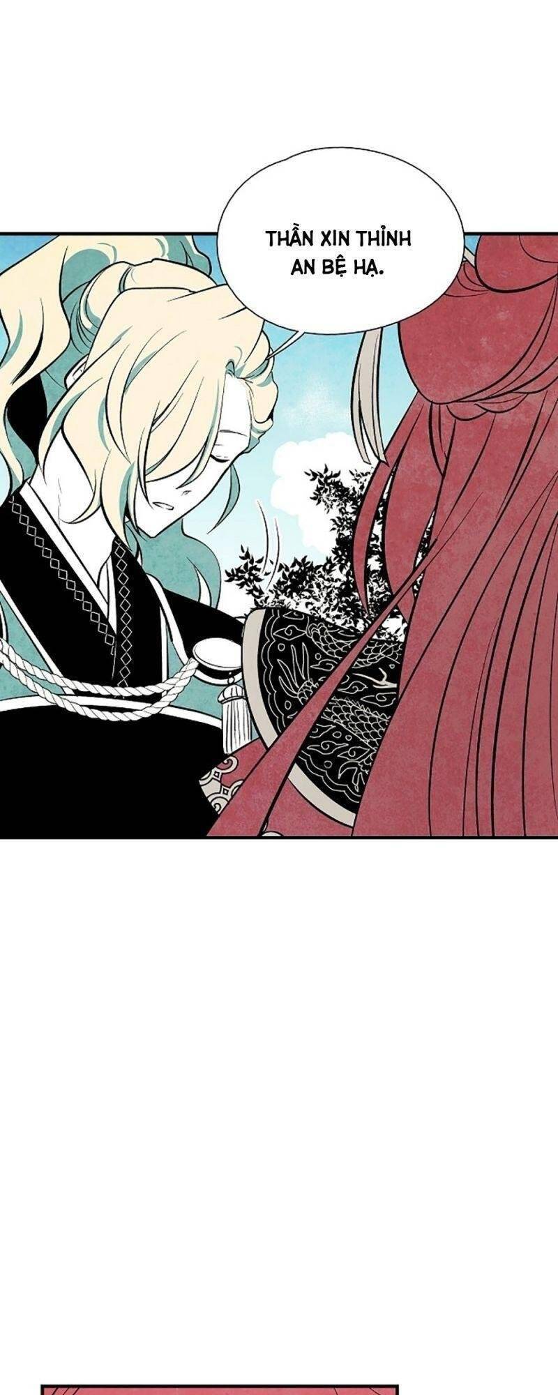 Vân Trung Hoa Chapter 29 - Trang 2