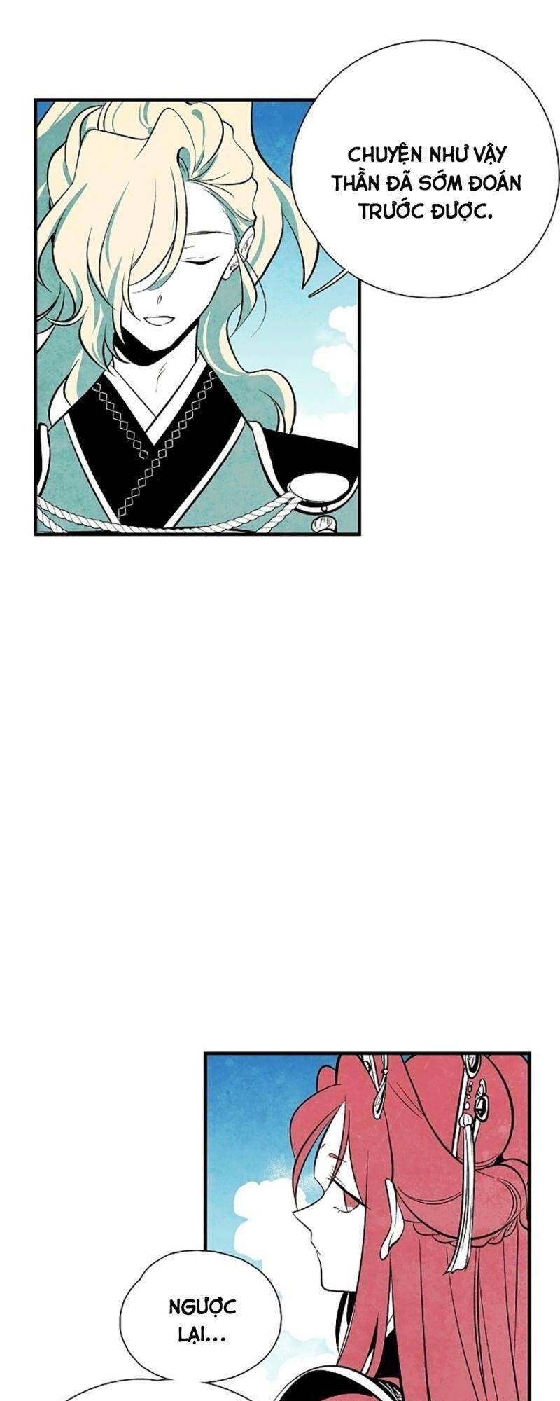 Vân Trung Hoa Chapter 29 - Trang 2