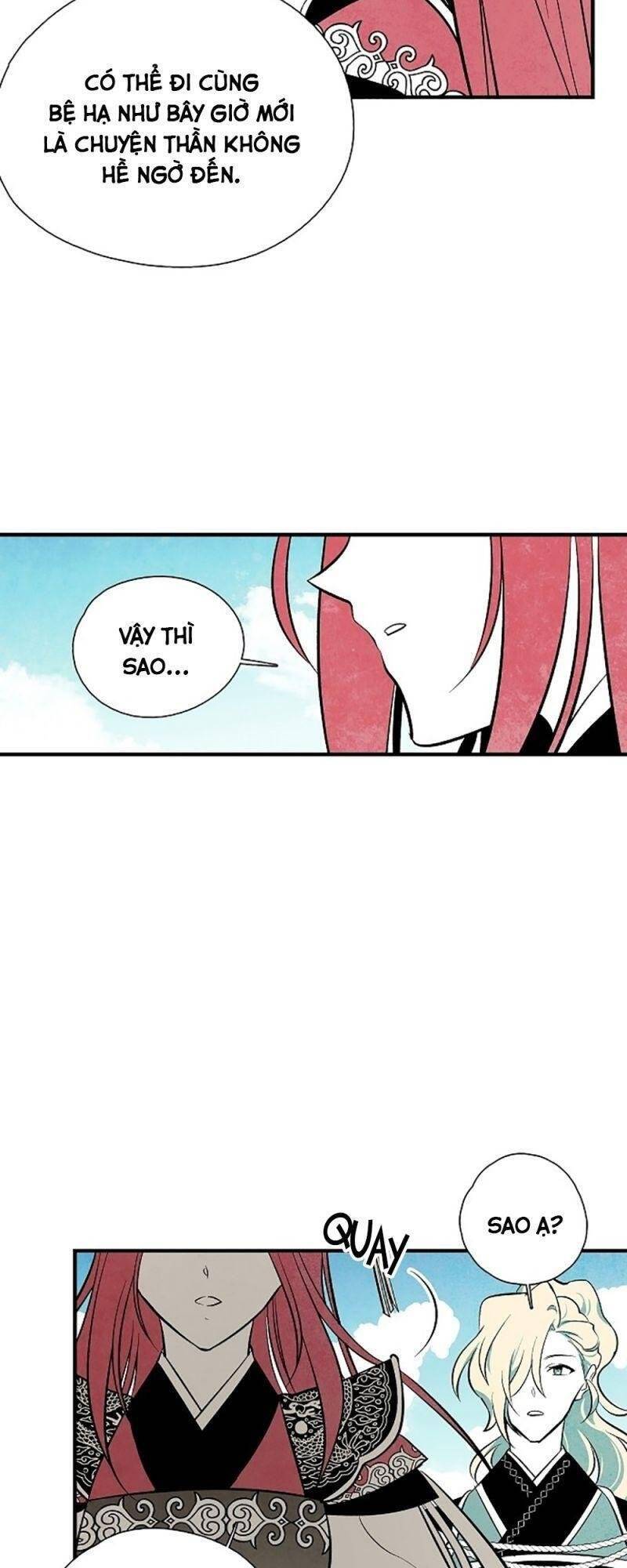 Vân Trung Hoa Chapter 29 - Trang 2