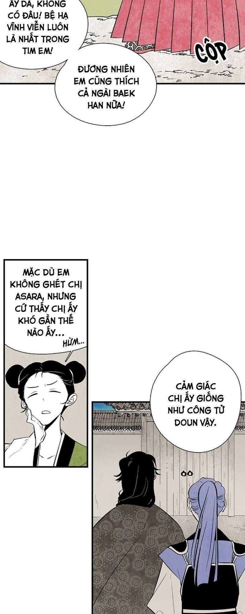 Vân Trung Hoa Chapter 29 - Trang 2